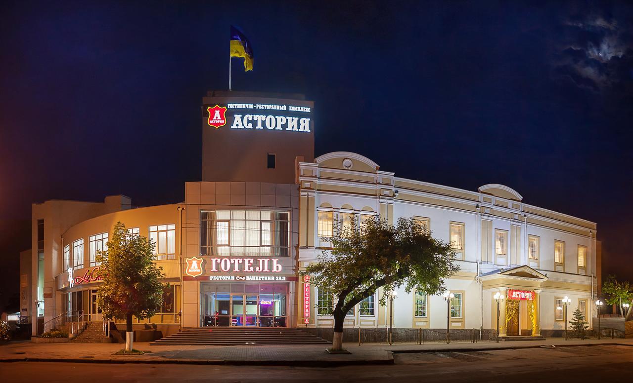 Hotel Astoria à Mykolaïv Extérieur photo