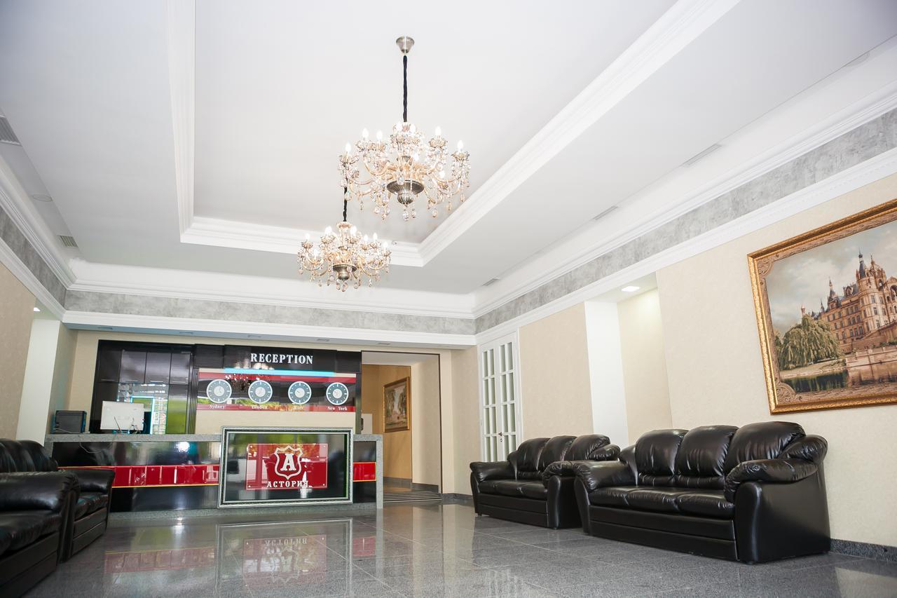 Hotel Astoria à Mykolaïv Extérieur photo